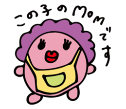 Baloon Boy sticker #12712475