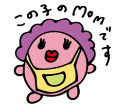 Baloon Boy sticker #12712475