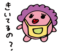 Baloon Boy sticker #12712476