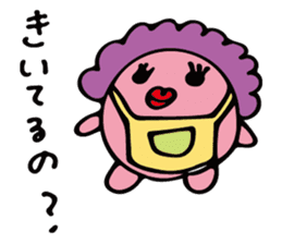 Baloon Boy sticker #12712476