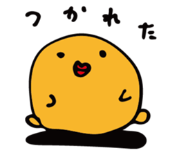 Baloon Boy sticker #12712483