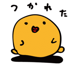 Baloon Boy sticker #12712483