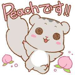 Let's Go! PEACH!! part3