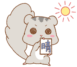 Let's Go! PEACH!! part3 sticker #12712488