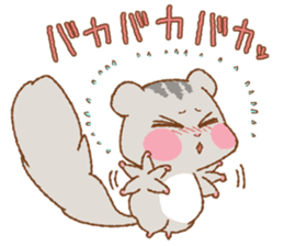 Let's Go! PEACH!! part3 sticker #12712489