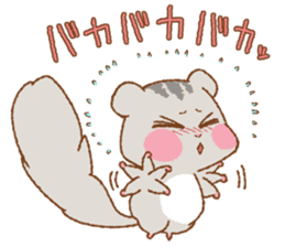 Let's Go! PEACH!! part3 sticker #12712489