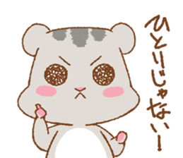 Let's Go! PEACH!! part3 sticker #12712490