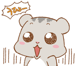 Let's Go! PEACH!! part3 sticker #12712491