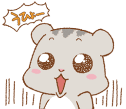 Let's Go! PEACH!! part3 sticker #12712491