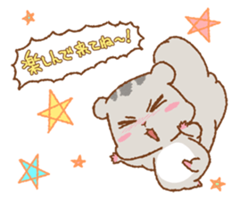 Let's Go! PEACH!! part3 sticker #12712493