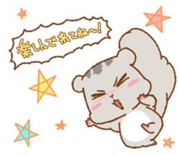 Let's Go! PEACH!! part3 sticker #12712493