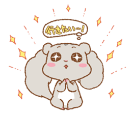 Let's Go! PEACH!! part3 sticker #12712494