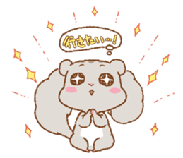 Let's Go! PEACH!! part3 sticker #12712494