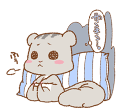 Let's Go! PEACH!! part3 sticker #12712497