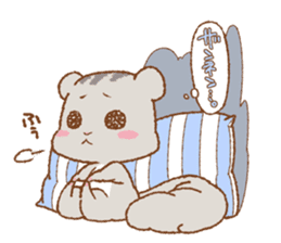 Let's Go! PEACH!! part3 sticker #12712497