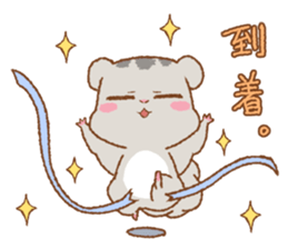 Let's Go! PEACH!! part3 sticker #12712498