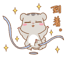 Let's Go! PEACH!! part3 sticker #12712498