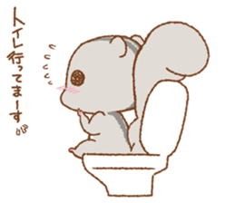 Let's Go! PEACH!! part3 sticker #12712499