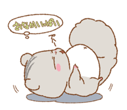 Let's Go! PEACH!! part3 sticker #12712501