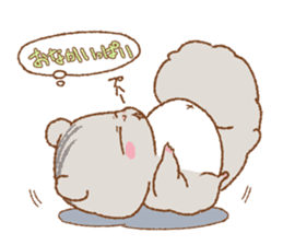 Let's Go! PEACH!! part3 sticker #12712501