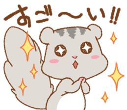 Let's Go! PEACH!! part3 sticker #12712504