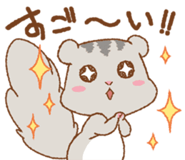 Let's Go! PEACH!! part3 sticker #12712504