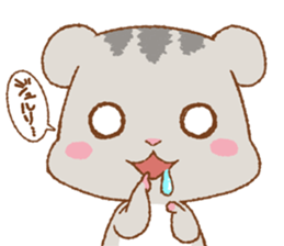 Let's Go! PEACH!! part3 sticker #12712505