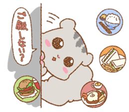 Let's Go! PEACH!! part3 sticker #12712506