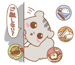 Let's Go! PEACH!! part3 sticker #12712506