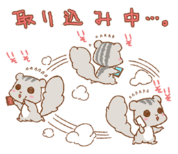 Let's Go! PEACH!! part3 sticker #12712507