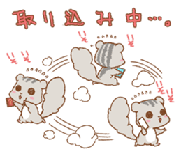 Let's Go! PEACH!! part3 sticker #12712507