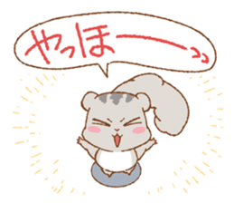 Let's Go! PEACH!! part3 sticker #12712508