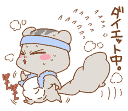 Let's Go! PEACH!! part3 sticker #12712511