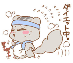 Let's Go! PEACH!! part3 sticker #12712511