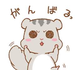 Let's Go! PEACH!! part3 sticker #12712513