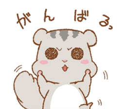 Let's Go! PEACH!! part3 sticker #12712513