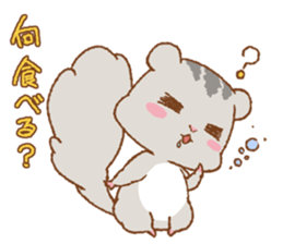 Let's Go! PEACH!! part3 sticker #12712514