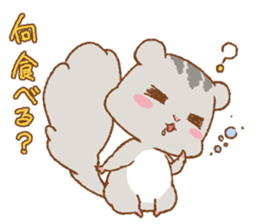 Let's Go! PEACH!! part3 sticker #12712514