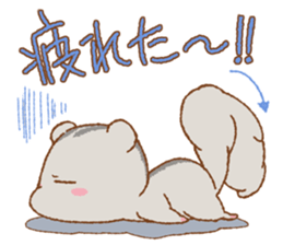 Let's Go! PEACH!! part3 sticker #12712515