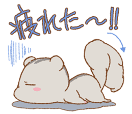 Let's Go! PEACH!! part3 sticker #12712515