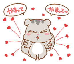 Let's Go! PEACH!! part3 sticker #12712518