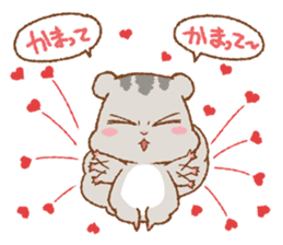 Let's Go! PEACH!! part3 sticker #12712518