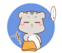 Let's Go! PEACH!! part3 sticker #12712524