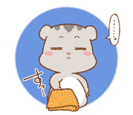 Let's Go! PEACH!! part3 sticker #12712524