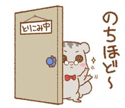 Let's Go! PEACH!! part3 sticker #12712525