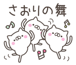 SAORI's basic pack,cute kitten sticker #12712569