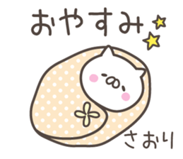 SAORI's basic pack,cute kitten sticker #12712571