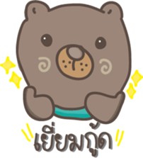 Chubby Jookie sticker #12712729