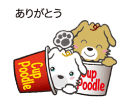 Cup Poodles (flip animation) sticker #12712781