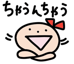 Ms. Ribbon -Mie direction version- sticker #12712995